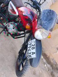 بوكسر موديل 23 رقم وسنويا باسمي شرط تحويل تجفيت شركا رقم انكليزي دراجا...