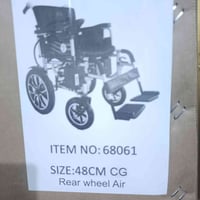 كرسي كهربائي للبيع جديد بلكارتون سعر ٤٥٠ مكاني بغداد الشعب ٠٧٧٠٨٨٩٩٨٠٧