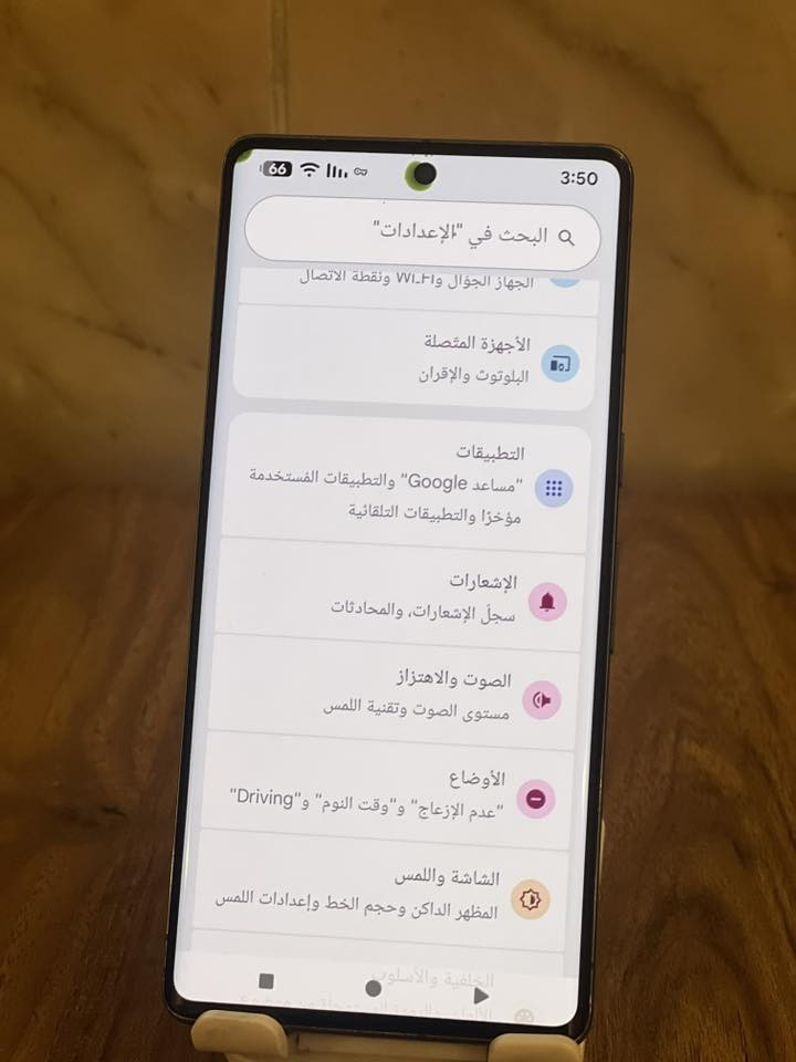 السلام عليكم كوكل بكسل 7 برو ذاكره 128 بيه نقطه سوده يم كامره وبصمه اصبع فقط متوقفه باقي كله مكفول شاشه اصليه جهاز ممفتوح نظافه الجهاز كلش حلوه بدون ملحقات للبيع سعره 240 الف قفله عنوان بغداد تواصل على الرقم *********** واتساب او اتصال
