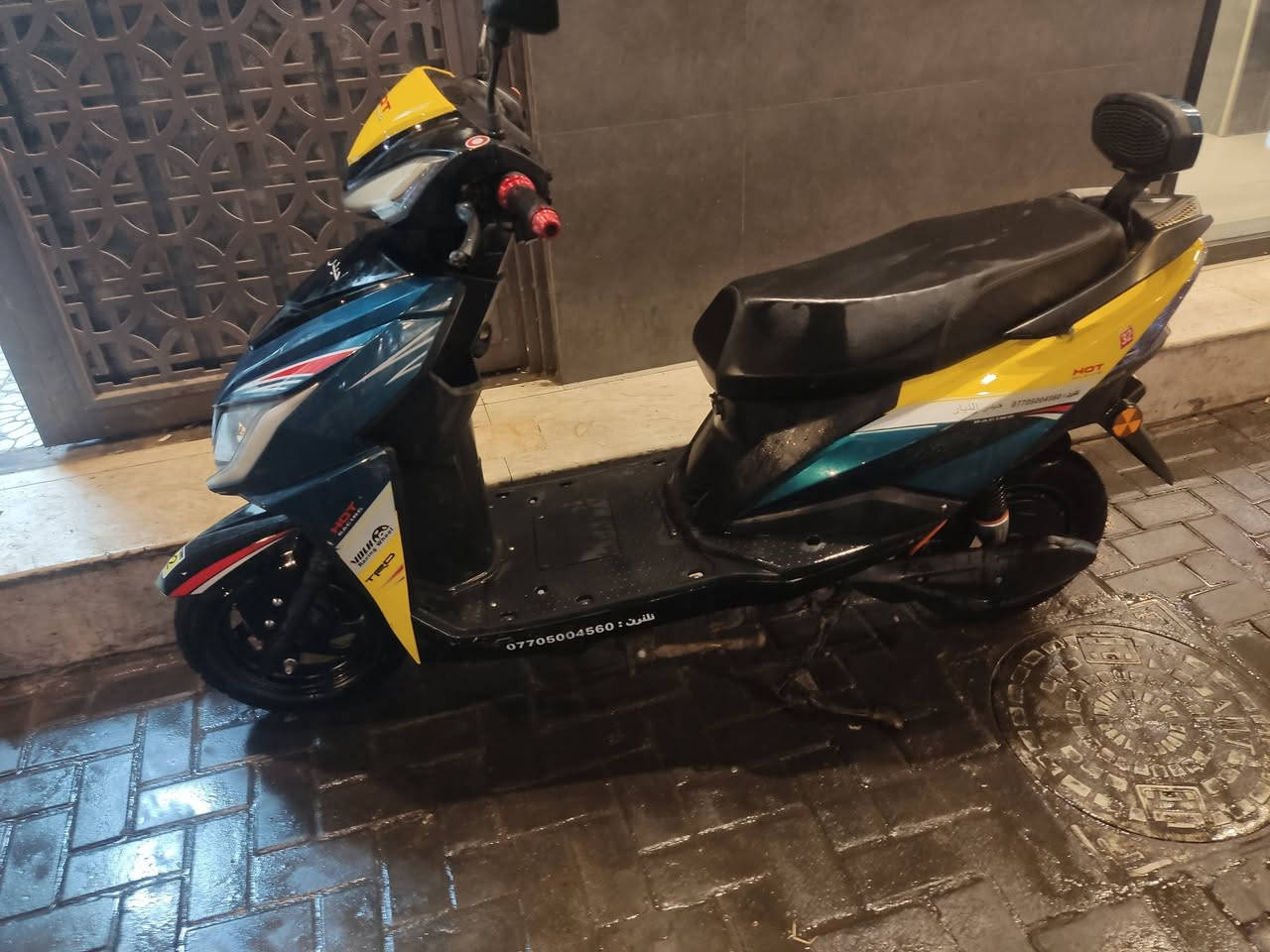 دراجة شحن 6بطاريات 3نمر سعرها 550بي مجال مكان بصرة ابي الخصيب


**إذا كنت صاحب هذا الإعلان وتريد حذفه لأي سبب، رجاءا أرسل رسالة إلى الدعم الفني**