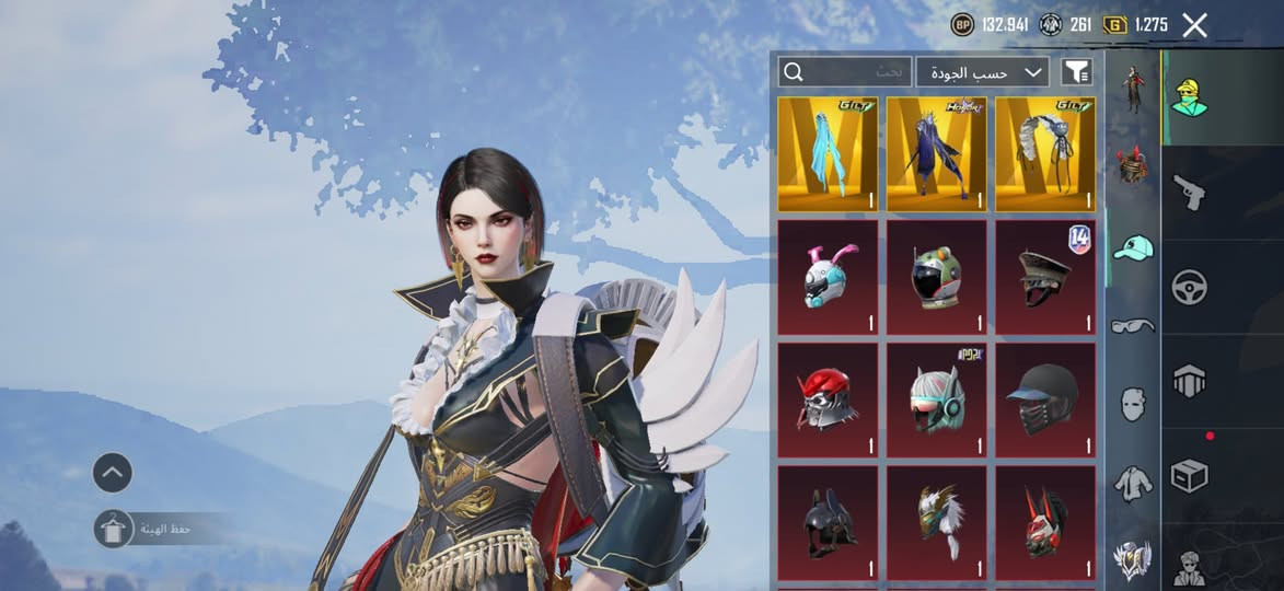 ID: 51485624614
حساب بوبجي للبيع 
عدد المثكات :- 90
عدد البدلات الذهبيه:-11
عدد الخوذ المثك :- 3
عدد الجنط المثك :- 9
عدد بدلات X:- 2 
وحده كل مسج وحده لفل ٣
عدد السيارات المثك :- 3 
عدد النزوليات المثك :- 12
عدد اللوبي المثك :- 6
عدد الرفاق :-2 
الشعبيه :- مليون و 300

مستوى المجموعات 63
مستوى الحساب 77

عدد المقتنيات :- 47
فقط الجوكر ماكس 
باقي الاسلحه المرتبه الي استخدمها مسويها كل مسج
باقي التفاصيل داخل الفديو الحساب كلش مرتبيه يعني

سعر الحساب 650 الف بغداد مدينه الصدر 
أჂَِ̤ استفسار ***********
