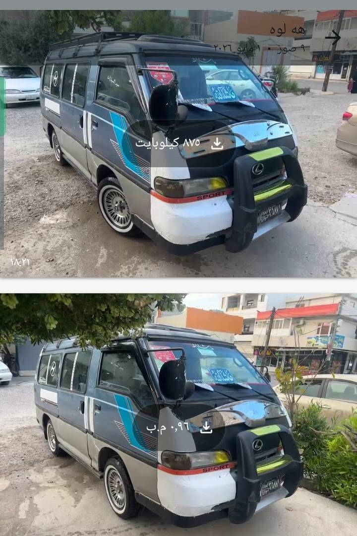 یسڵاو هۆند 95 ئارمی پلاستیکی سلیمانی گیئڕو مەکینەی ئۆنجی گیئڕ  ئۆتماتیکە لۆکی لەسەرە چوار تایەیی لۆکە بئ بۆیاخە بەشەرتی گیئڕو مەکینە و اکسڵ ماڵیئکی پاکە سعری 33 مەجالیئکی کەم
***********
***********
یسڵاو هۆند 95 ئارمی پلاستیکی سلیمانی گیئڕو مەکینەی ئۆنجی گیئڕ  ئۆتماتیکە لۆکی لەسەرە چوار تایەیی لۆکە بئ بۆیاخە بەشەرتی گیئڕو مەکینە و اکسڵ ماڵیئکی پاکە سعری 33 مەجالیئکی کەم
