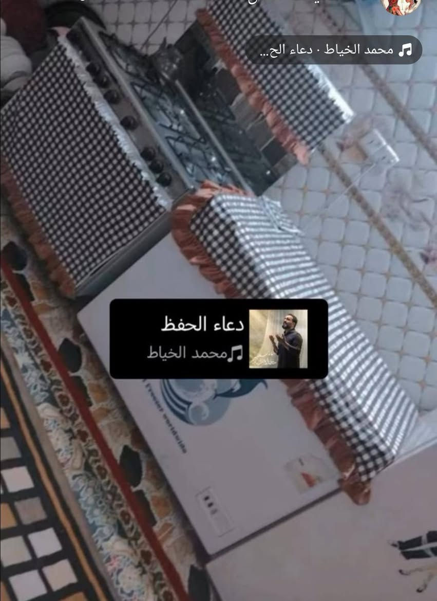 خياط حسب الطلب لحجز خاص متوفر توصيل قماش الأصلي


**إذا كنت صاحب هذا الإعلان وتريد حذفه لأي سبب، رجاءا أرسل رسالة إلى الدعم الفني**