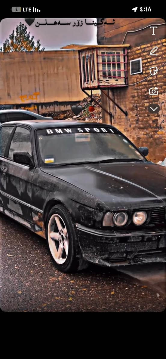 Bmwموديل1991
مةكينة 520سقر گير عادي 
جار جام كارةبا سيلات 
رةقةم اولياتة بشرتة 
سعر ٣٠وةرةقة مجال 
رةقةم تلفون *********** أربيل, العراق
