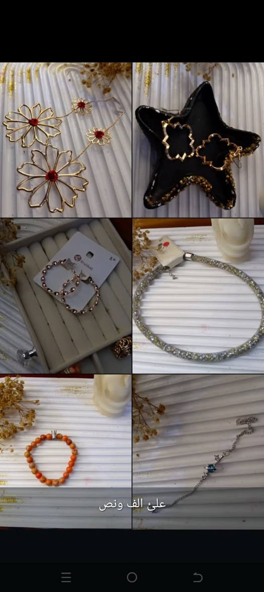 اكسسوارات طلاء ثابت 
لحجز واتساب ***********
توجد خدمه توصيل جميع محافضات العراق
