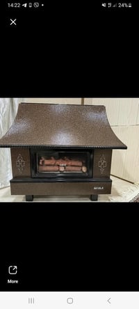 بوتاجاز غازي • نادر الاستخدام • السليمانية