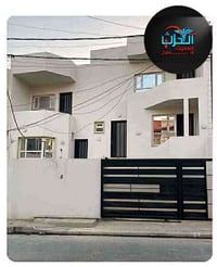 جمعية ام ربيعين • بيت للبيع • ٢٥٠م