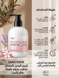 عناية بالبشرة • ٤٥قطعة • توصيل مجاني