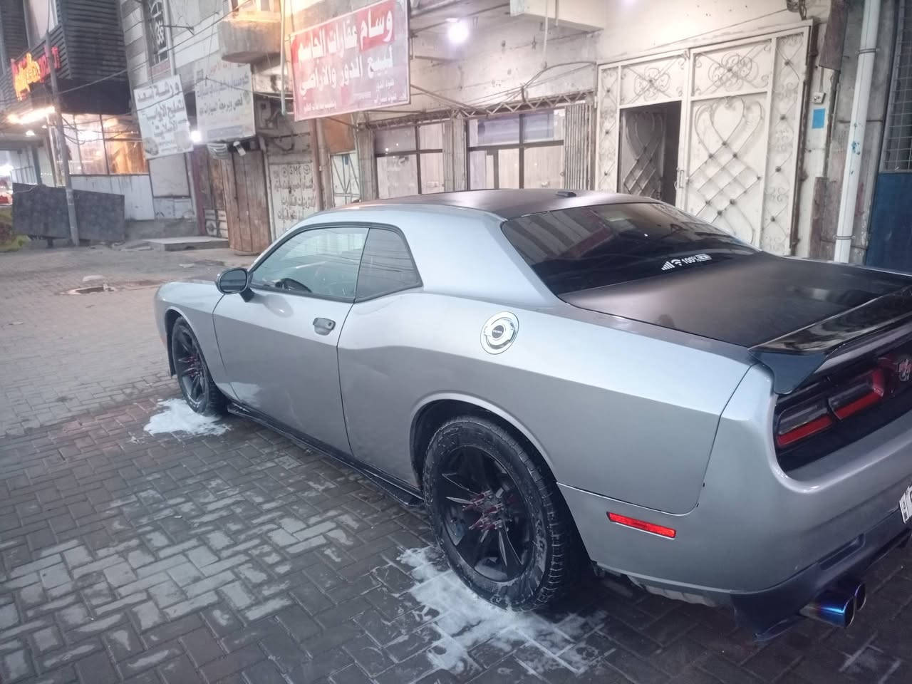 جالنجر 11محدثه ارتي جاهزة محرك كير مكان البصرةالسعر 95قفل أو مراوس ***********
