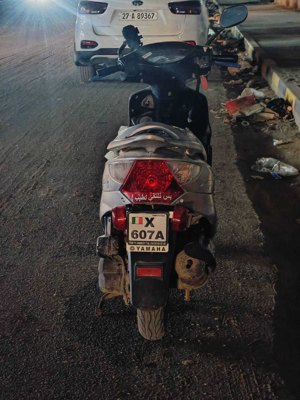 السلام عليكم
كامكو للبيع دراجه مجفته تجفيته حلوه مكينة ناعمة لايتات كهربائيات كله شغاله هورنات بوش اشاير خلفيه لد اصلي السعر 600 وبيها مجال بسيط للشراي 
*********** شطرة
