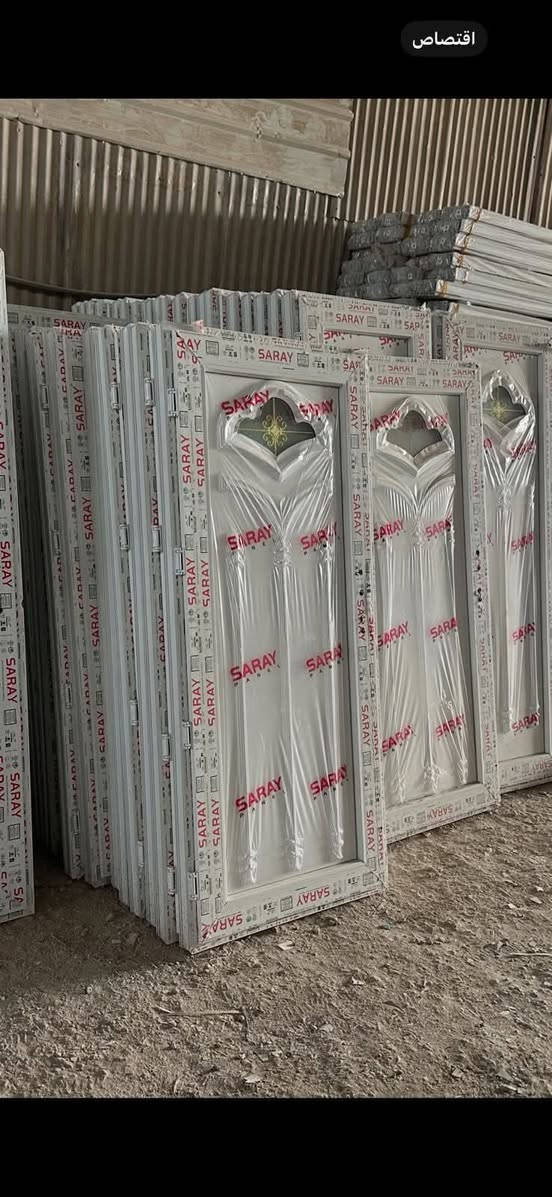 اسلام عليكم.  معمل الضمان اخوكم سلمان ابو يعقوب لعمل كافه انواع ابوب وشبابيك البلاستك ال بي بي سي بلاستك تركي صيني صاجي عراقي الستفسار الاتصال ***********العنوان شارع عشرين مقابل ابو حسين الزيرجاوي محله 705
