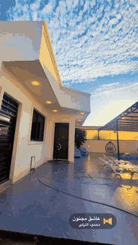 متوفر حجوزات جميع ايام الاسبوع واسعار مناسبه الدوره البوعيثه واتساب ***********
