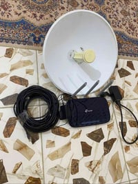 شبكة كاملة • تفعيل • الرميثة