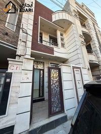 اعلان ايجار  Ejari  إيجاري  يوجد مشتمل في منطقه المنصور حي المتنبي بنا...