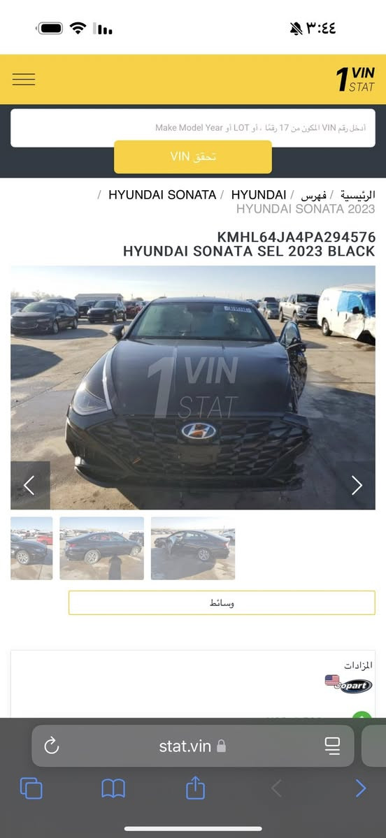 السلام عليكم  يولد بس انتبهو للكلام كله وتشلعون عيوني 
اول ماابدي بل سعر ١٥٧ ورقه وانه خادم مكاني بصره 
مكاني بصره حالياً السياره على وضع الفديوات بس اني نزلت الكم صورها قبل التغليف 

سوناتا 2023 بدون ايرباگ مكينه 2500  بغداد معوقين صور الضربه نشرتهن ماشيه 48 mi 
سياره ضربتها جاملق امامي وباب وشويه وحافه البنيد مرشوشه شويه كد شبر والباقي كفاله التكمه بيها تصليح لن جاي تشوفون ضربتها بس كلش حلوه ضربتها بدون ايرباك سياره مزوعه موصفات ماعده التنته السياره حالياً مغلفه فانتا بلاك بي ضمان خمس سنوات تريد اتشيله كلش طبيعي مغلفها علمود احافض عليها من الزلوغ سياره نجي للمواصفات 
شاشه بيانو 
كشن كهرباء 
تبريد تدفه استيرن 
خمس وضعيات قياده 
تدفئه كشنات 
قياده ذاتيه 
رادارات اماميه خلفيه 
وضعيه البارك 
حساس اذا كدامك او خلفك سياره تلزم بريك لوحدها 
درايف مود 
ECO
سيارت بلكارتون مكينه كير كفاله وباقي البدي كفاله من كلشي سياره تلف راسك وتنام رحت بيها لربيل وورجعت وضليت خمس ايام صرفت ١٣٥ الف وكله محسن سياره انسه الصرف تفويله دخلك بغداد ويبقه ربع بيها وشرط امشي بيها ٢٠٠ سياره مااحمدلك بيها بس جاهزه لل اخير طخم تاير حداديه لوك  بس هيه تحب المحسن اكون وياكم واضح بس ماتصرف التفويله بلداخل تبقى عدك سبوع اذا اقل السبوع اني خسار سياره كلش حلوه مكاني بصره كرمه علي ***********وتكونون صاحبين فضل عليه اذا تتصلون وره ١٢ ضهر لن راح انام😂
