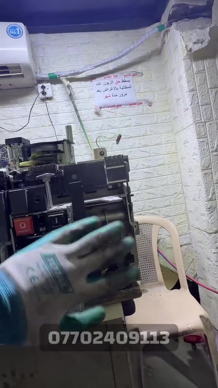 قاطع دورة كهربائية شنايدر موتورايز NW 2000A

بغداد الشورجة عكد النصارى حيدر الزبيدي 
*********** 
Schneider Electric

#سيركت #ضغط_عالي #سلكتر #هايتيشن #صيانة #صيانة_كهرباء #مهندس #مهندس_كهرباء #عكد_النصارى #شنايدر #ABB #اعادة_تأهيل #صيانة_موقعية #حيدر_الزبيدي
