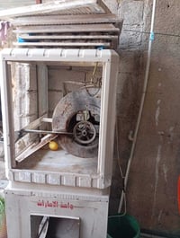 كشر مبردة • بيه مجال