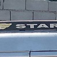 ستاركس • ٢٠٠٧ • طياره نضيفه