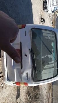 شغاله • ٢٠٠٩ • مجال قليل