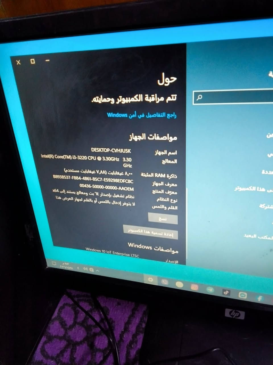 السلام عليكم حاسبة  كاملة للبيع
المعالجCore i3 الجيل الثالث 

 الرام: 8GB 

التخزين:500GB. hhd

شاشة  19 

كيس     

كيبورد + ماوس أصلي ضوئي

الجهاز نظيف ومجرب 100% 

 السعر: ١٥٠ للشراي يراسلني على الخاص ويدلل***********
