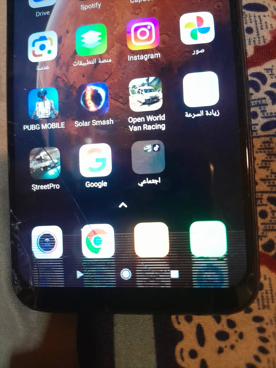 سلام عليكم ريدمي ٩ prime وليس العادي الي تجي بطاريته ٥٠٢٠ كما موضح بل صور بي كسور وبي هاي خطوط مدري شني الخطوط مرات اتائر بل لمس مرات لا ذاكرته ١٢٨ سعره ٤٠ الف قفل تروح تبدله شاشه ٢٥ لو ٣٠ مكاني حي اور ما عندي توصيل واذا ما عجبك سعري حط سعر بس اذا تكسر بي ما رد عليك متواجد خاص وبخدمتك واعتذر عل تاخير


**إذا كنت صاحب هذا الإعلان وتريد حذفه لأي سبب، رجاءا أرسل رسالة إلى الدعم الفني**