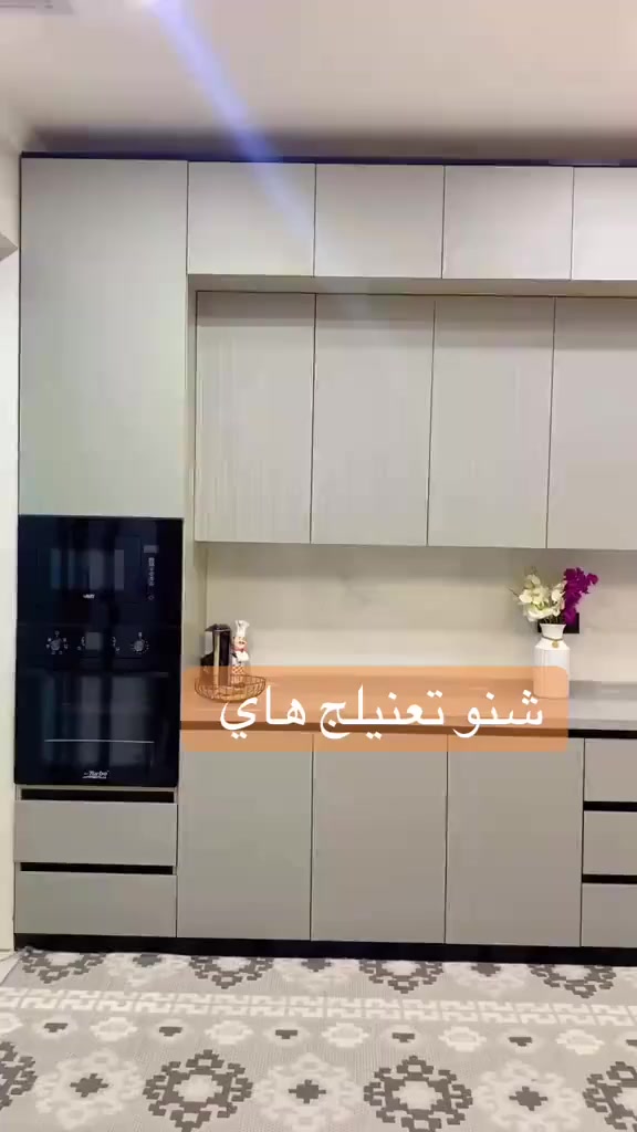 @أبرز المعجبين
السلام عليكم باجر ان شاءالله طالع على الحويجه الي يحب نخذله  قياس اني في الحويجه
***********
***********
***********
***********
***********
***********
***********
