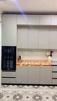 الحويجه • باچر • مسافر