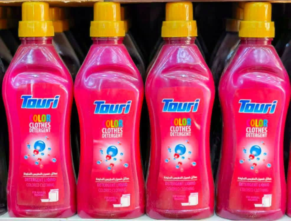 الهم صل وسلم على نبينا محمد وآله جديدنا لهذا اليوم 🌹🌹

#متوفر الحين لدينا هايبر آدم 🥰 حصريا 

#زبائن هايبر آدم وفرنالكم انواع منظفات 

 
#العنوان الديوانيه حي العسكري الصدر الثاني فلكة العلماء قرب فرن بركات الزهراء ❣

#يوجد لدينا خدمة توصيل بأسرع وقت اطلب الان من هايبر آدم للحجز واتساب ***********
