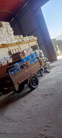 موديل 17 • أوراق أصولي • بابل كفل
