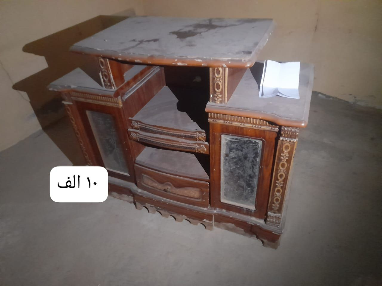 نجف


**إذا كنت صاحب هذا الإعلان وتريد حذفه لأي سبب، رجاءا أرسل رسالة إلى الدعم الفني**