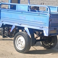 ستوته • جمره • مكينه مفتوحه