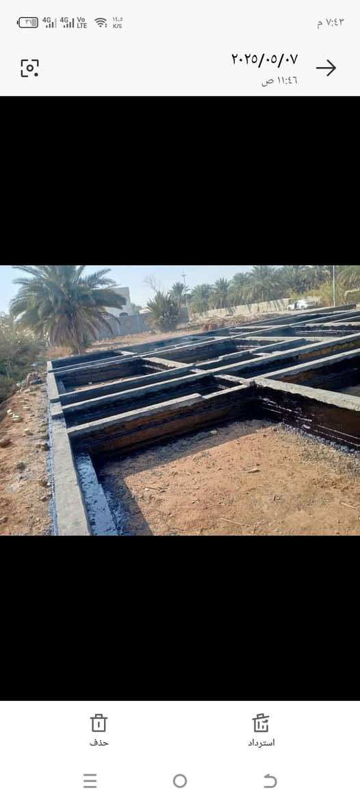 السلام عليكم يوجد جير لتجير السطوح والساسات سعر برميل 70الف كرسته وعمله الي يريد يجي  خاص وبيه خير ويدلل أو يدك على رقم ***********. ***********
