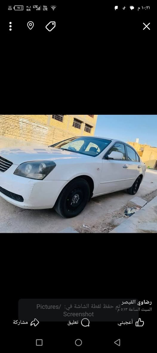 السلام عليكم وبتيمه 2008 خليجيه سياره مكفوله كفاله عامه ما عده الحالوب سياره كير عادي مكينه 2000 رقم نكليزي مداور ثاني يوم السعر 100 مكان ناصريه ***********
