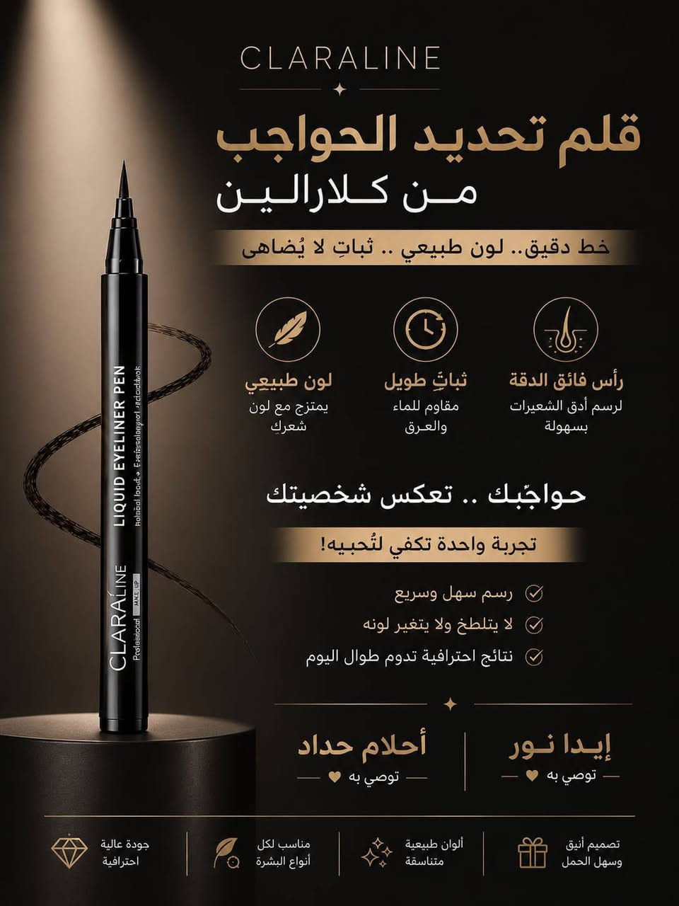 يوجد شحن للجميع مناطق العراق
اطلب الان


**إذا كنت صاحب هذا الإعلان وتريد حذفه لأي سبب، رجاءا أرسل رسالة إلى الدعم الفني**
