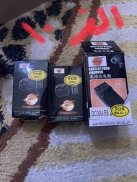 البيع 07731089702