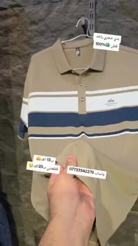 حجري • قطن ١٠٠٪ • مقاس L-4XL