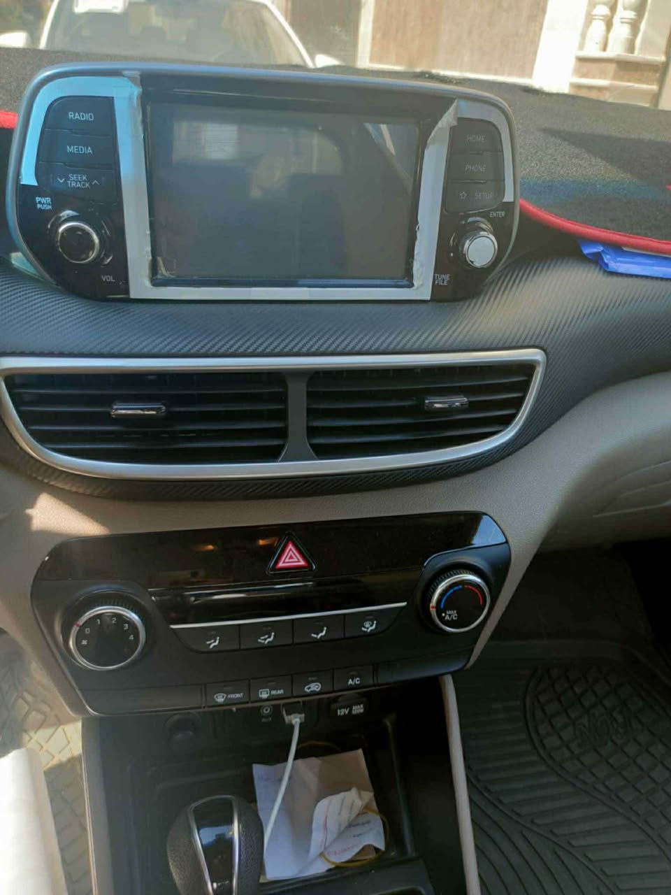 توكسان 2019 اربيل باسمي 
سياره فول بدون فتحه ماشيه131
مكفوله من الصبغ فقط بارد بالباب الخلفي
السعر 190
المكان حله حلة, بابل


**إذا كنت صاحب هذا الإعلان وتريد حذفه لأي سبب، رجاءا أرسل رسالة إلى الدعم الفني**