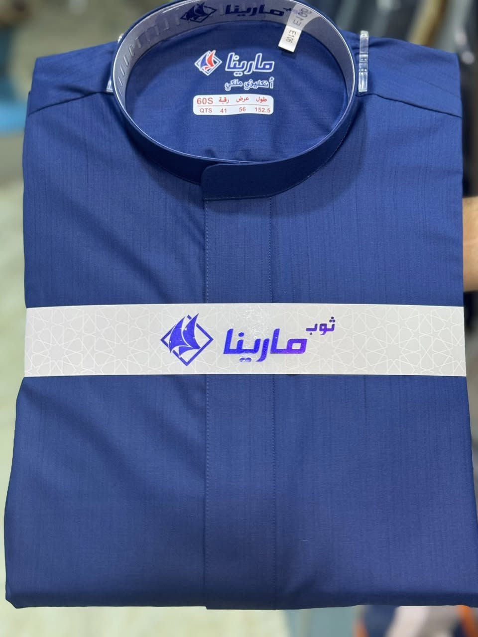 ✨ الأناقة تبدأ من الزي العربي ✨  

وصلنا الزي العربي الصيفي الجديد بقماش فاخر وخفيف يناسب أجواء الصيف ويعطيك هيبة وأناقة بكل مكان 👌  

متوفر.   رجالي.  ولادي.   اطفال 

✔️ قماش صيفي بارد ومريح  
✔️ تفصيل راقي وجودة عالية  
✔️ موديلات وألوان مميزة  
✔️ مناسب للمناسبات واللبس اليومي  

📍 العنوان: واسط – الصويرة – السوق الكبير  

محلات ابو حمزة التميمي للزي العربي 

📩 للحجز والاستفسار مراسلتنا خاص أو واتساب  

#العراق  
#الزي_العربي  
#دشداشة  
#موضة_رجالية  
#أناقة_الرجال  
#العراق_بغداد  
#واسط  
#الصويرة  
#النجف  
#كربلاء  
#البصرة  
#الناصرية  
#الديوانية  
#الموصل  
#اربيل  
#السليمانية  
#كركوك  
#العراق_يجم


**إذا كنت صاحب هذا الإعلان وتريد حذفه لأي سبب، رجاءا أرسل رسالة إلى الدعم الفني**