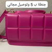 جنط • شي ان