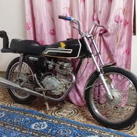 نامه برو • تحريكه معدل • المكان الايمن