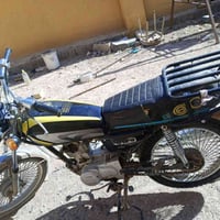 تايكر • اربعه كير • 2019