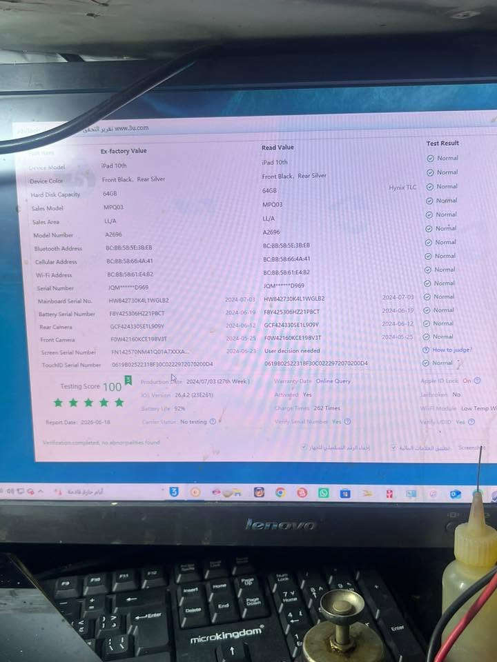 ‏iPad 10 للبيع مش مفتوح ولا مغير إشي بطارية 92 الملحقات كڤرولزقه ووصله شاحن للتواصل0782104352


**إذا كنت صاحب هذا الإعلان وتريد حذفه لأي سبب، رجاءا أرسل رسالة إلى الدعم الفني**