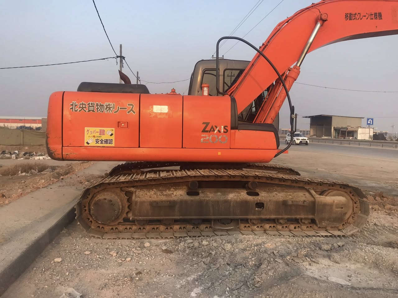 السلام عليكم للبيع حفارة هيتاشي زت موديل 2005 رقم الماني تبريد بلادي حفارة جديدة وبلادية كهربائيات كلها شغالة حدادية مال زيرو من زنجيل و رولات وصينية النضافة 100/100 جاهزة من كلشي ومابيها اي نقص الاستفسار الاتصال على الرقم ***********
