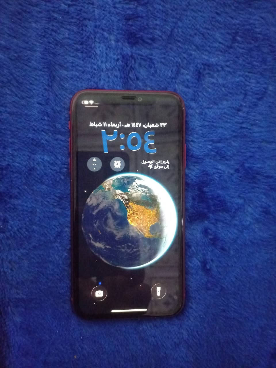 ايفون 11 عادي للبيع ذاكره 64 mp البطاريه 86 مبدل شاشه اصليه مشكله بالفبس ايدي السعر 220 بي مجال المكان بغداد حي الجهاد


**إذا كنت صاحب هذا الإعلان وتريد حذفه لأي سبب، رجاءا أرسل رسالة إلى الدعم الفني**