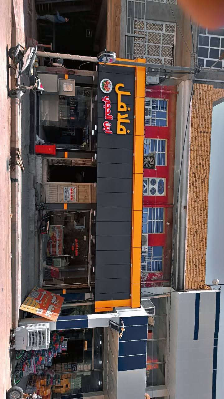 إعلان قاعة للإيجار – الكوت / حي الجهاد
قاعة للإيجار طابق أول

المساحة: 220 متر مربع

الموقع: **الكوت – حي الجهاد، شارع الكراج

مقابل مدرسة أحمد الوائلي

قرب أسواق بيت أبو فيصل

🔹 قاعة واسعة مفتوحة

🔹 أعمدة مرتبة وتقسيم مناسب

🔹 إنارة جيدة ونوافذ للتهوية

🔹 مدخل درج خاص

🔹 مناسبة لمكتب، معهد، مركز تدريبي، عيادة، مخزن تجاري أو نشاط تعليمي

📞 للاستفسار: ***********
