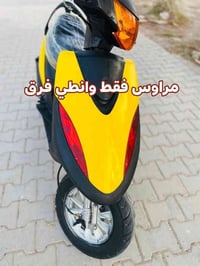 مراوس فقط  عدله 49 جاهزه تعمير جديد من الشاصي للدشبول شعندك نزل فقط مر...