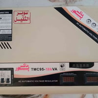ماكس باور • ٧٢أمبير • قابل تفاوض