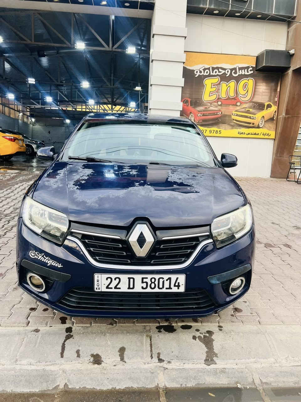 بيع او مراوس. رينو سمبل 2017  
محرك مكفول. كير اوتماتيك مكفول 

جاملغ فقط صبغ بدون دواخل 

مواصفات فول ماتلكاها باي رينو سمبل كلشي كهربائي لايتات ليد امامي خلفي اشاير مري مثبت سرعه فول مواصفات من تجي شوف 

سعر ٦٦ وبي مجال  

مكان كركوك

 واتساب ***********
