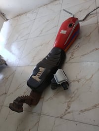 راصطه باكستانيه • ثقيل • شوته جديده