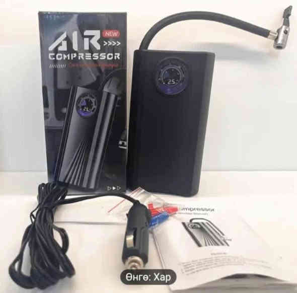 السلام عليكم حبايب بم نفخ سعر15 توصيل مجاني
للحجز واتساب ***********@إشارة
